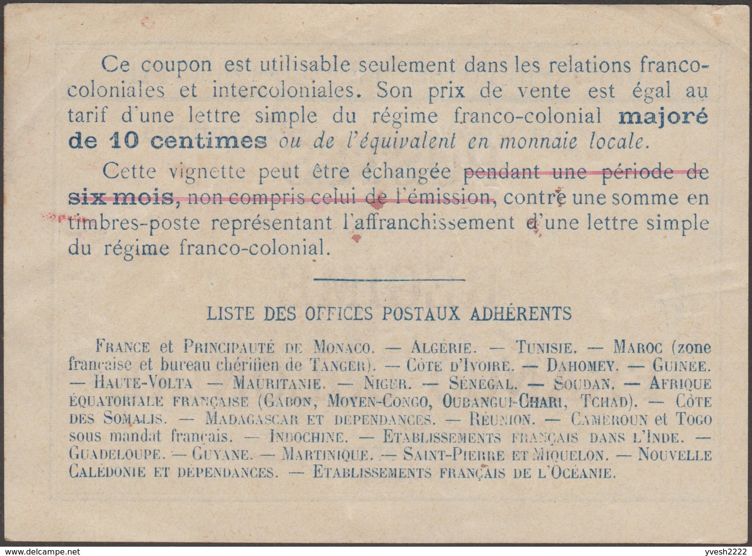 France, 3 Coupons Réponse International Et Franco-colonial. Rares, Voir Scans - Reply Coupons