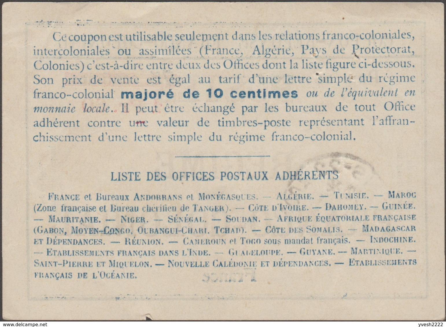 France, 3 Coupons Réponse International Et Franco-colonial. Rares, Voir Scans - Buoni Risposte