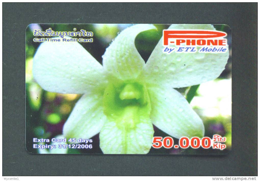 LAOS  -  Remote Phonecard As Scan - Laos