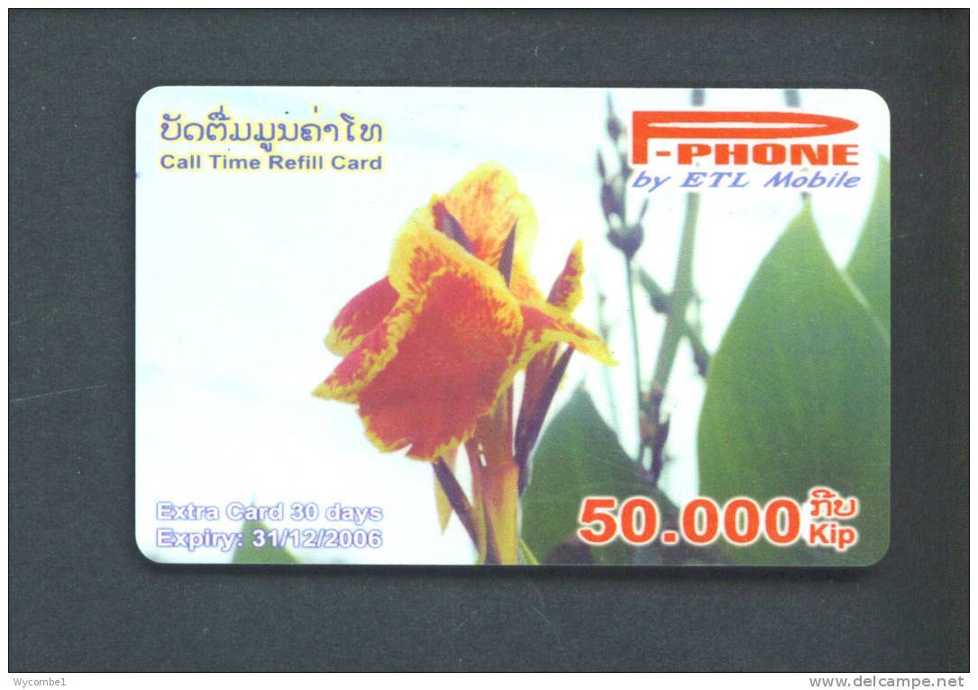 LAOS  -  Remote Phonecard As Scan - Laos