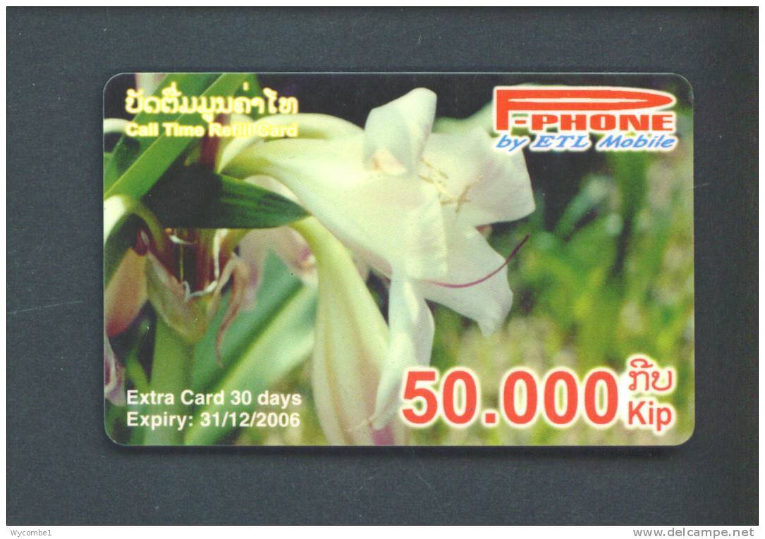 LAOS  -  Remote Phonecard As Scan - Laos