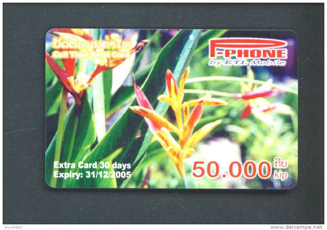 LAOS  -  Remote Phonecard As Scan - Laos