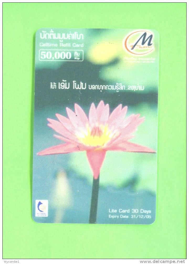 LAOS - Remote Phonecard As Scan - Laos