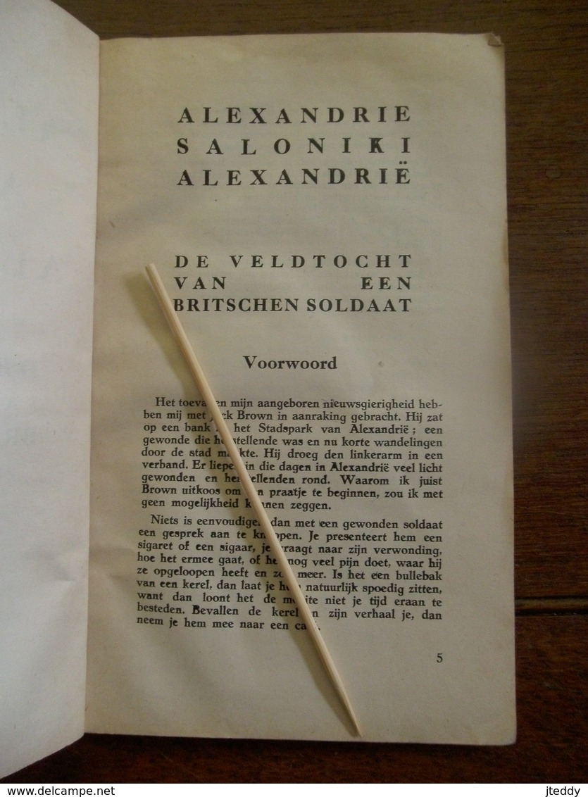 Boek Alexandrie Saloniki  De Veldtocht Van Een  BRITSCHEN  SOLDAAT - Guerre 1914-18