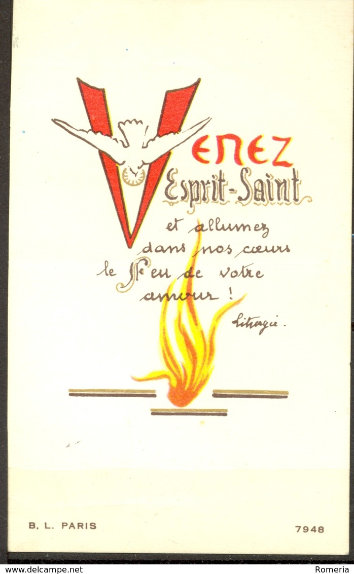 Souvenir De Confirmation - Eglise Saint Martin De Villeparisis - Seine Et Marne - 11 Juin 1958 - Images Religieuses