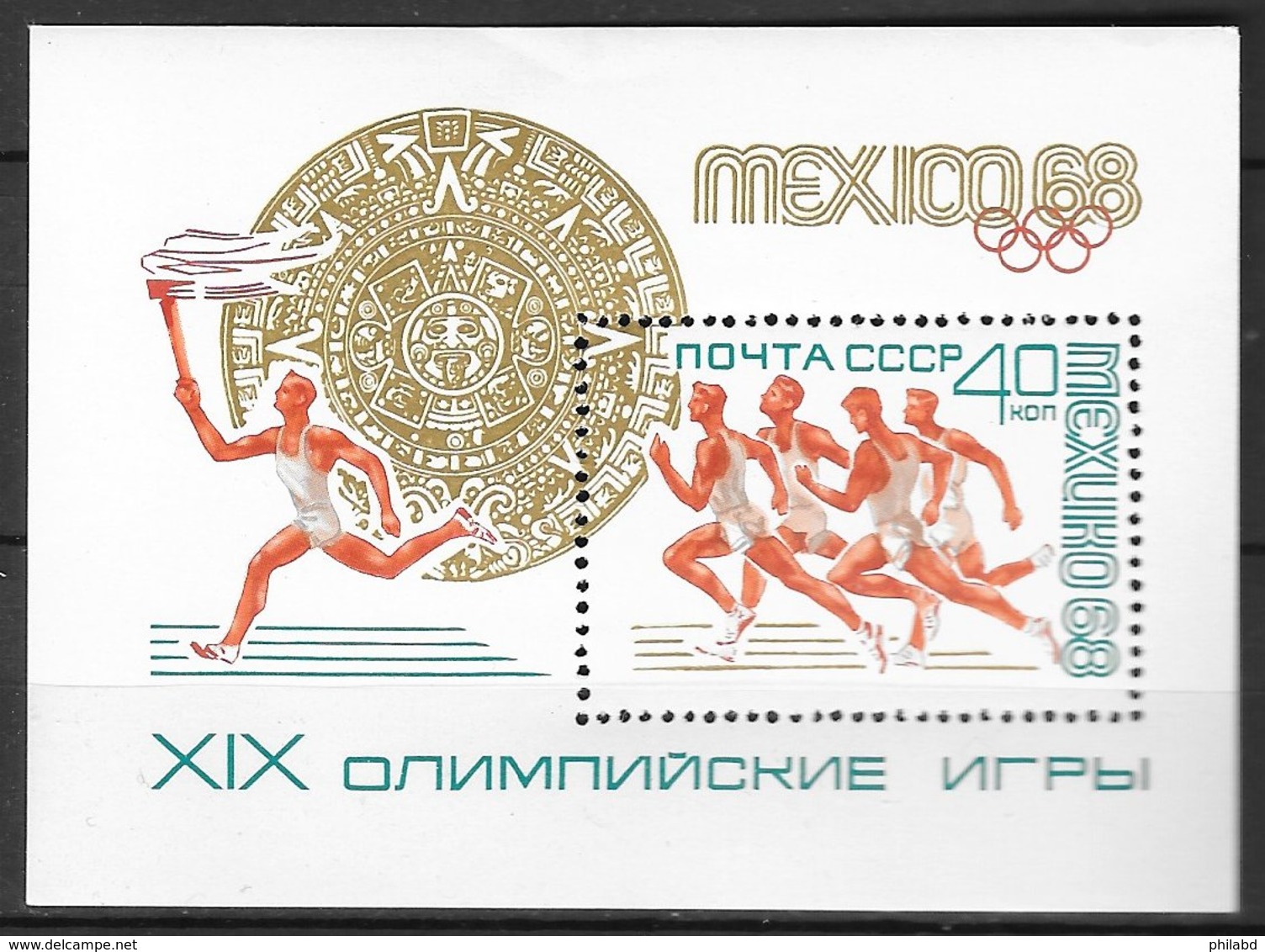 Sport Coureur Sprint - Russie BF N°50 (JO Mexico 1968) 1968 ** - Zomer 1968: Mexico-City
