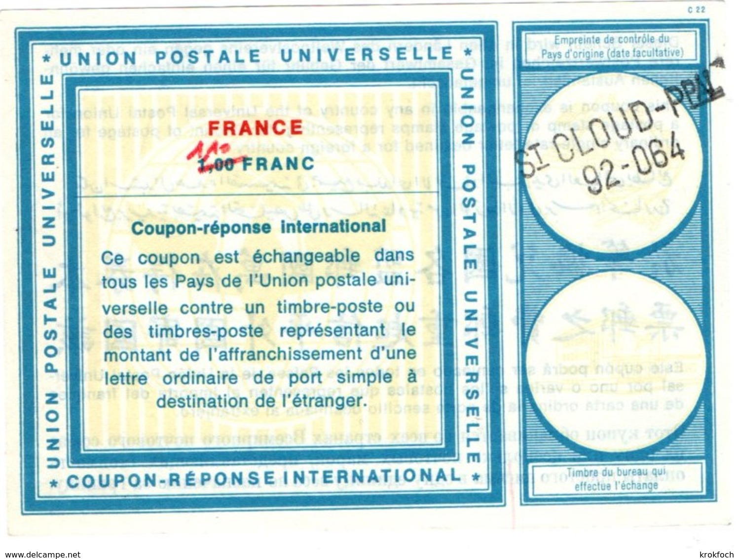 Coupon-réponse France Modèle Vienne - 1 Franc Corrigé 1,10 - Griffe St-Cloud Ppal 92-064 - IRC IAS CRI - Antwoordbons