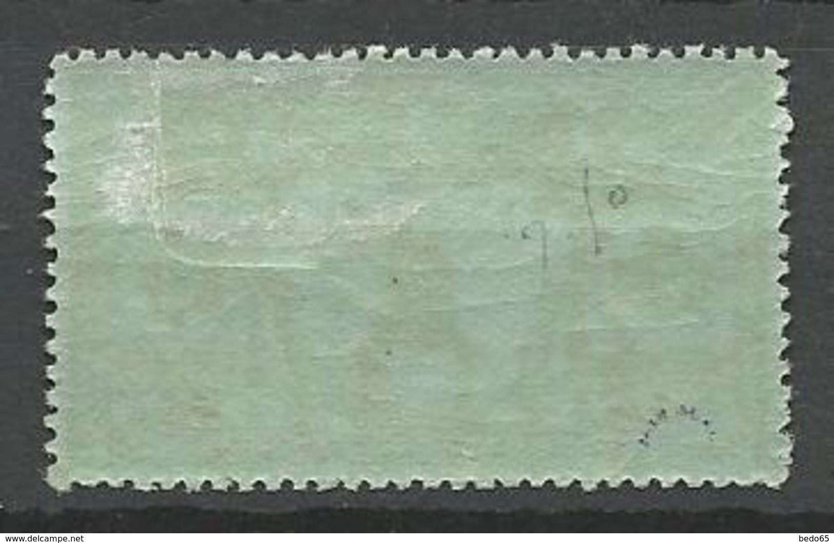 NOUVELLE HEBRIDE N° 90 NEUF*  CHARNIERE  / MH - Unused Stamps