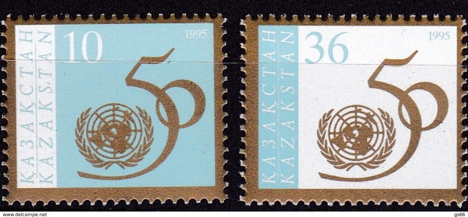 Kasachstan, 1995, 102/03, 50 Jahre Vereinten Nationen (UNO). MNH ** - Kasachstan