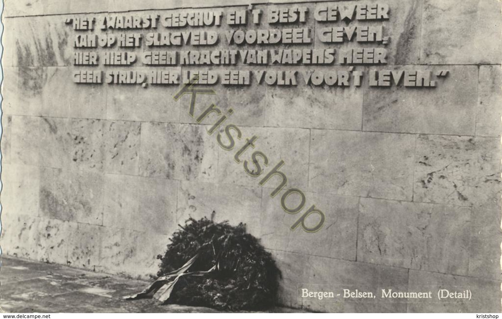 Bergen-Belsen - Monument 2de Wereldoorlog [AA39 1.283 - Altri & Non Classificati