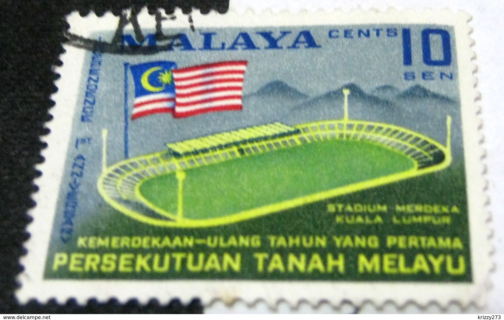 Malaysia Malaya Federation 1958 1st Anniversary Of Independence 10c - Used - Fédération De Malaya