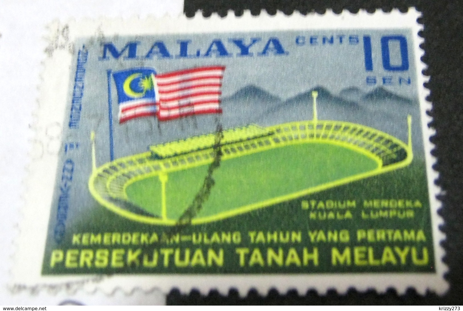 Malaysia Malaya Federation 1958 1st Anniversary Of Independence 10c - Used - Fédération De Malaya