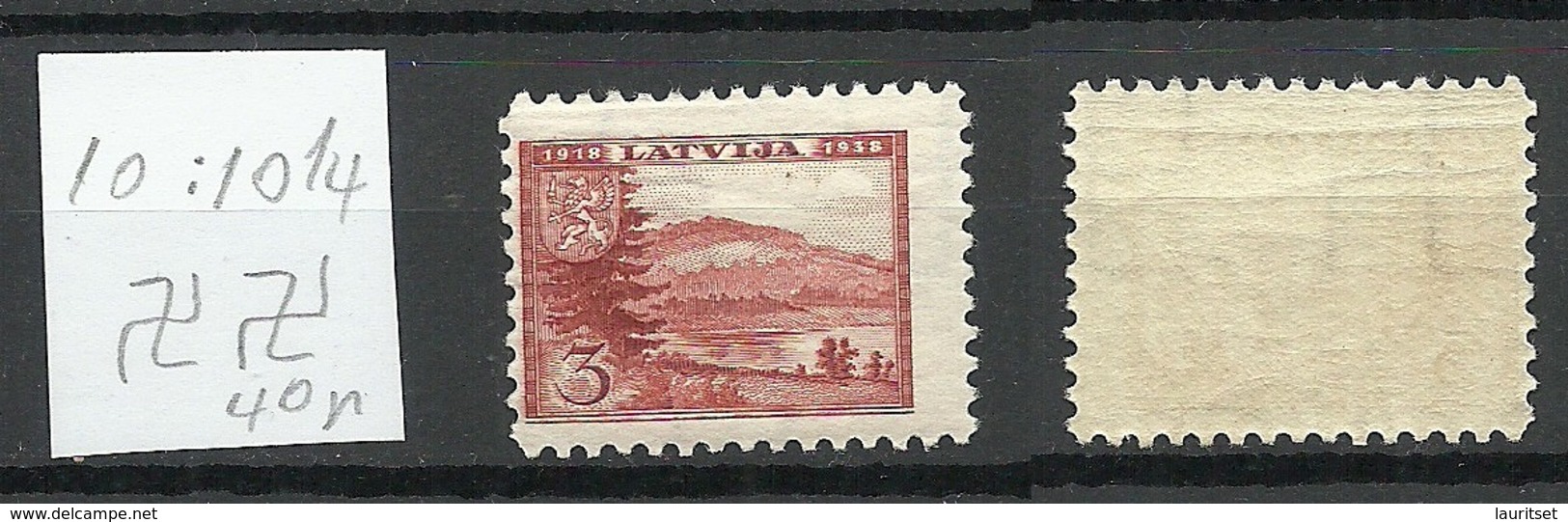 LETTLAND Latvia 1938 Michel 264 Perf 10 : 10 1/4 WM Inverted Horizontal MNH - Letland