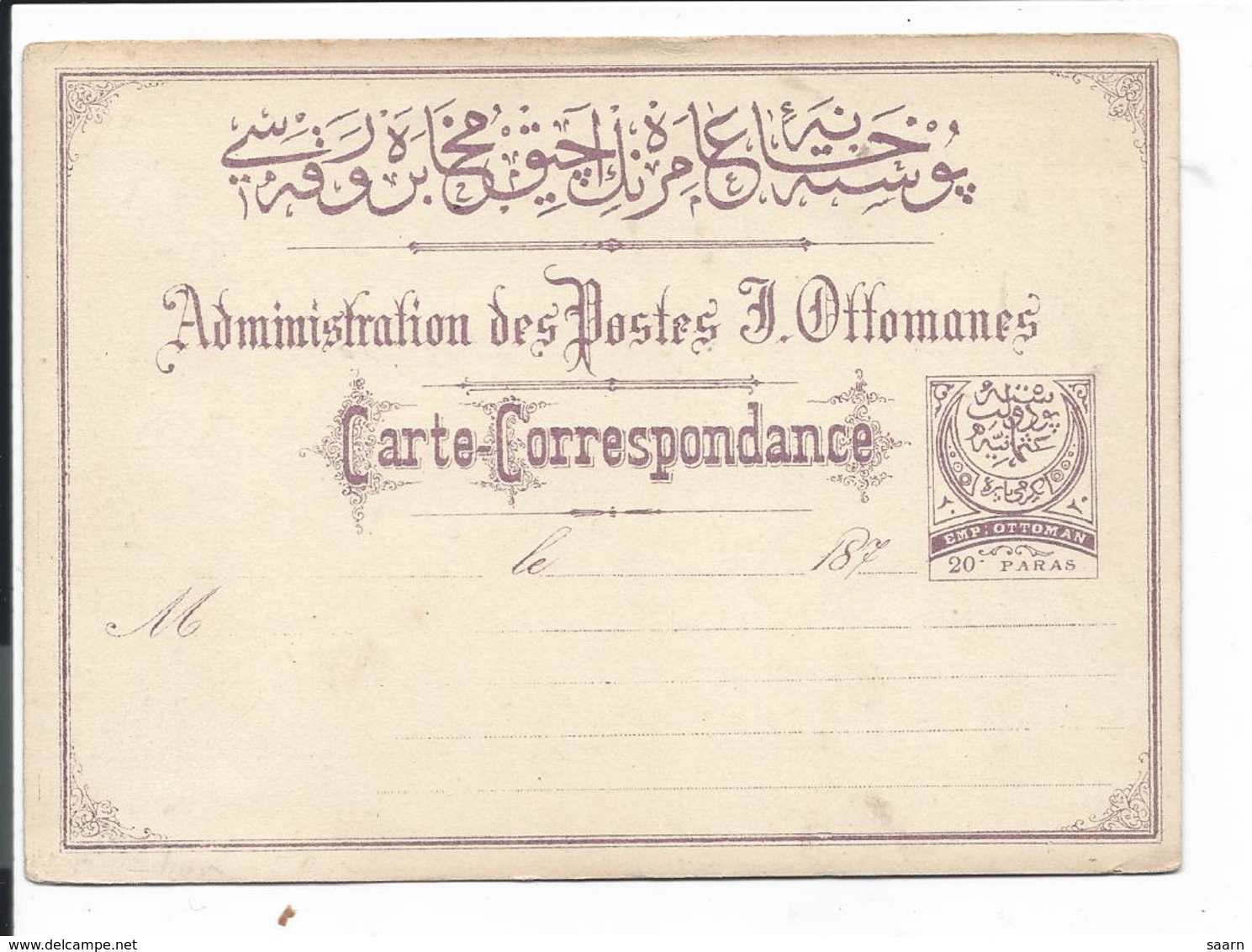 Türkei P 1a  **  -  20 Para Halbmond Carte Correspondance - Sonstige & Ohne Zuordnung