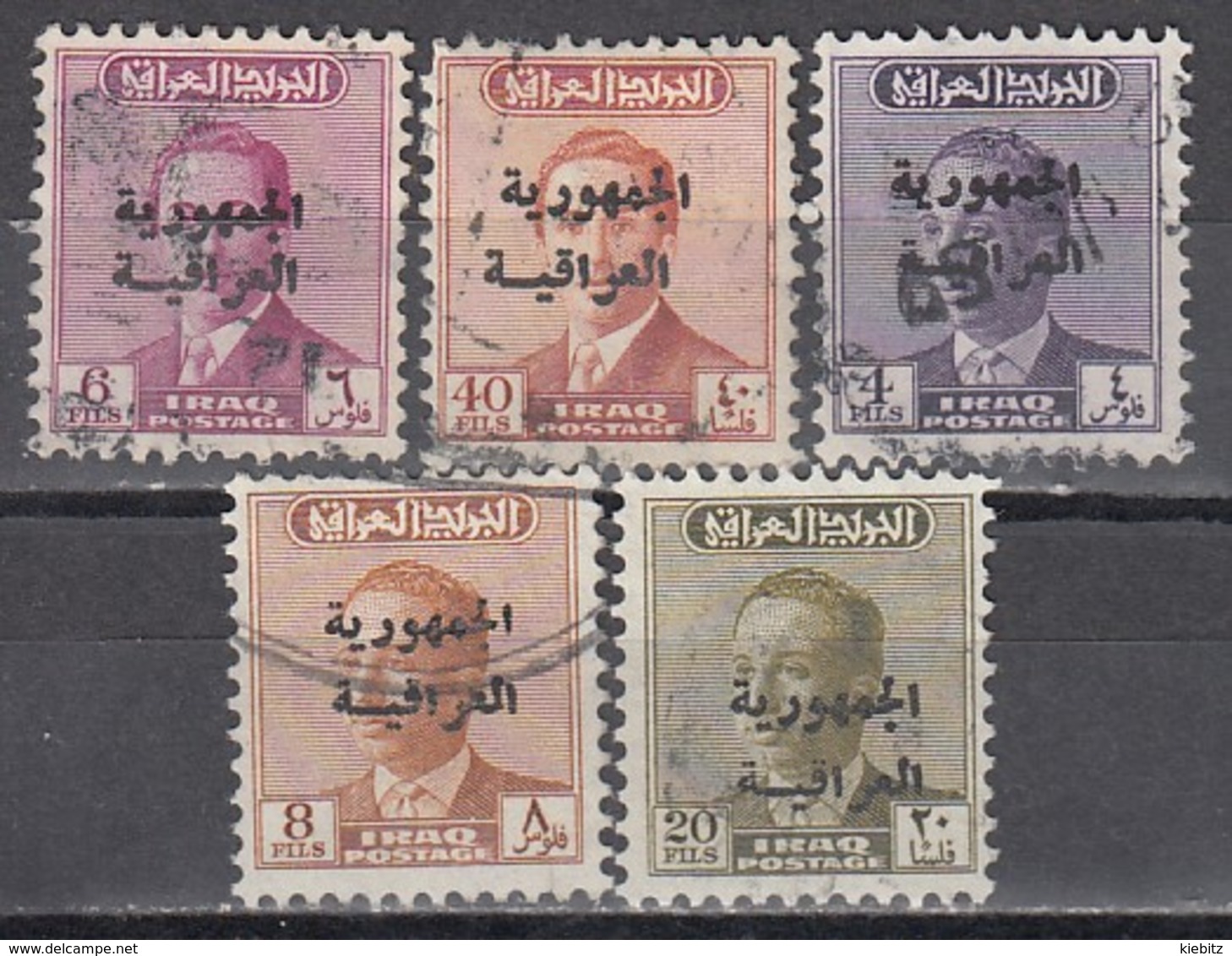 IRAK 1958 - MiNr: 200 - 260  Lot 5x   Used - Iraq