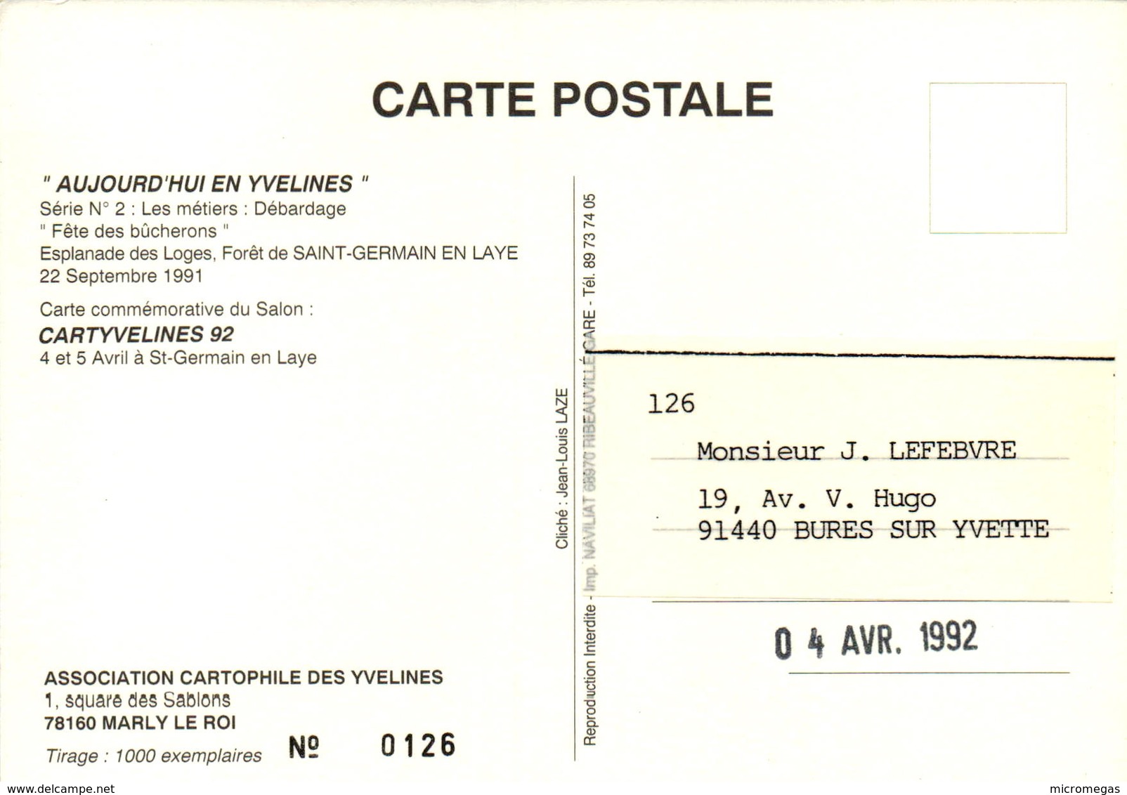 Carte Commémorative Du Salon Cartyvelines 92 - Débardage - Bourses & Salons De Collections