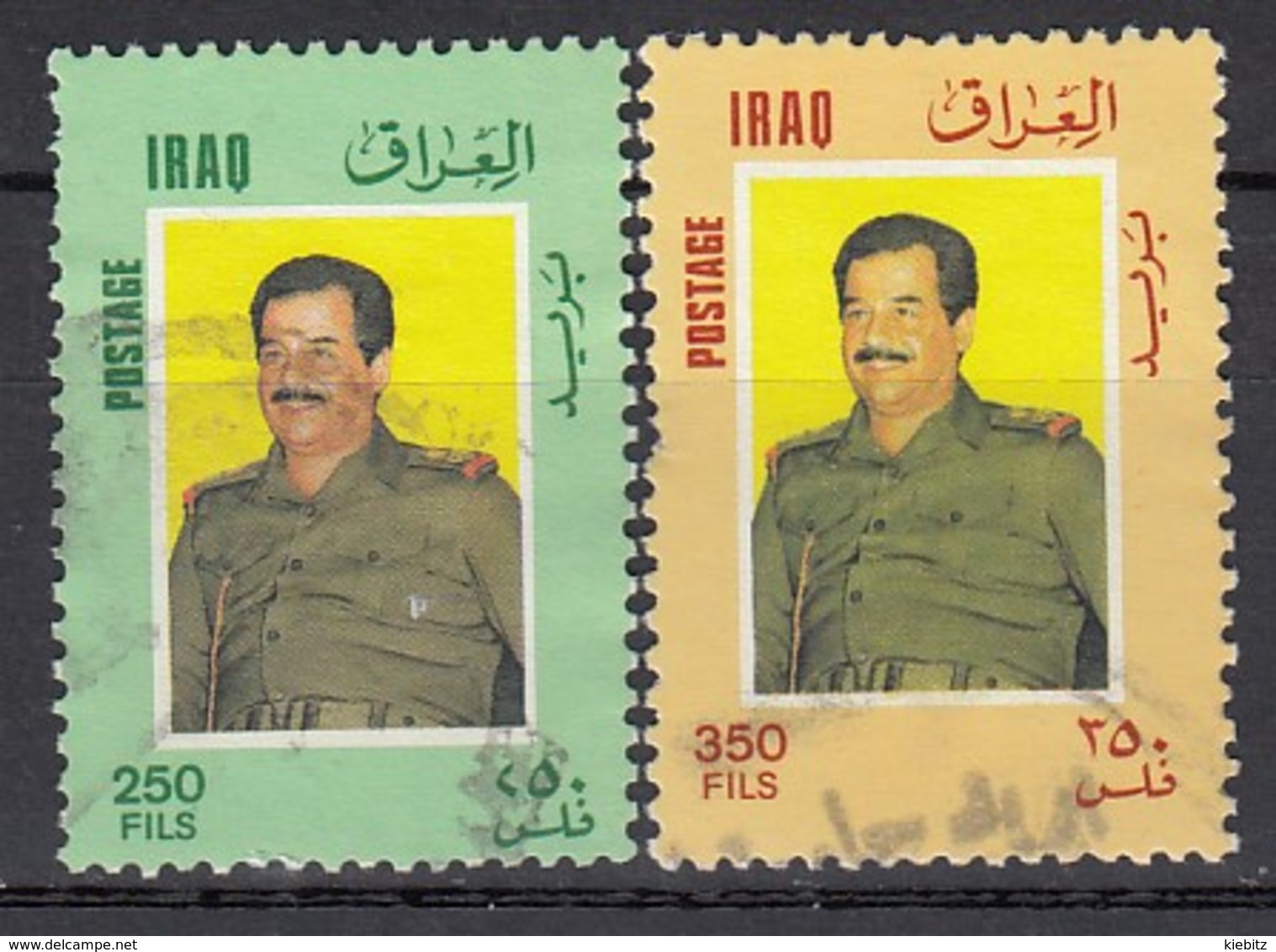 IRAK 1986 - MiNr: 1332+1333   Used - Irak