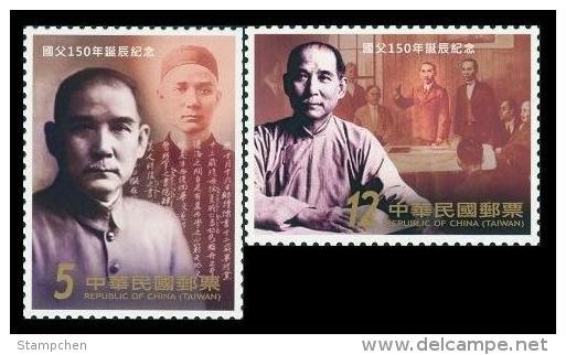 Taiwan 2015 150th Birthday Sun Yat-sen Stamps Book Calligraphy Costume Famous Chinese - Unused Stamps