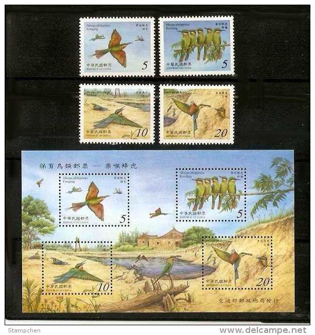 Rep China 2003 Conservation Bird Stamps & S/s Blue-tailed Bee-eater Fauna Migratory Birds Dragonfly Park - Other & Unclassified