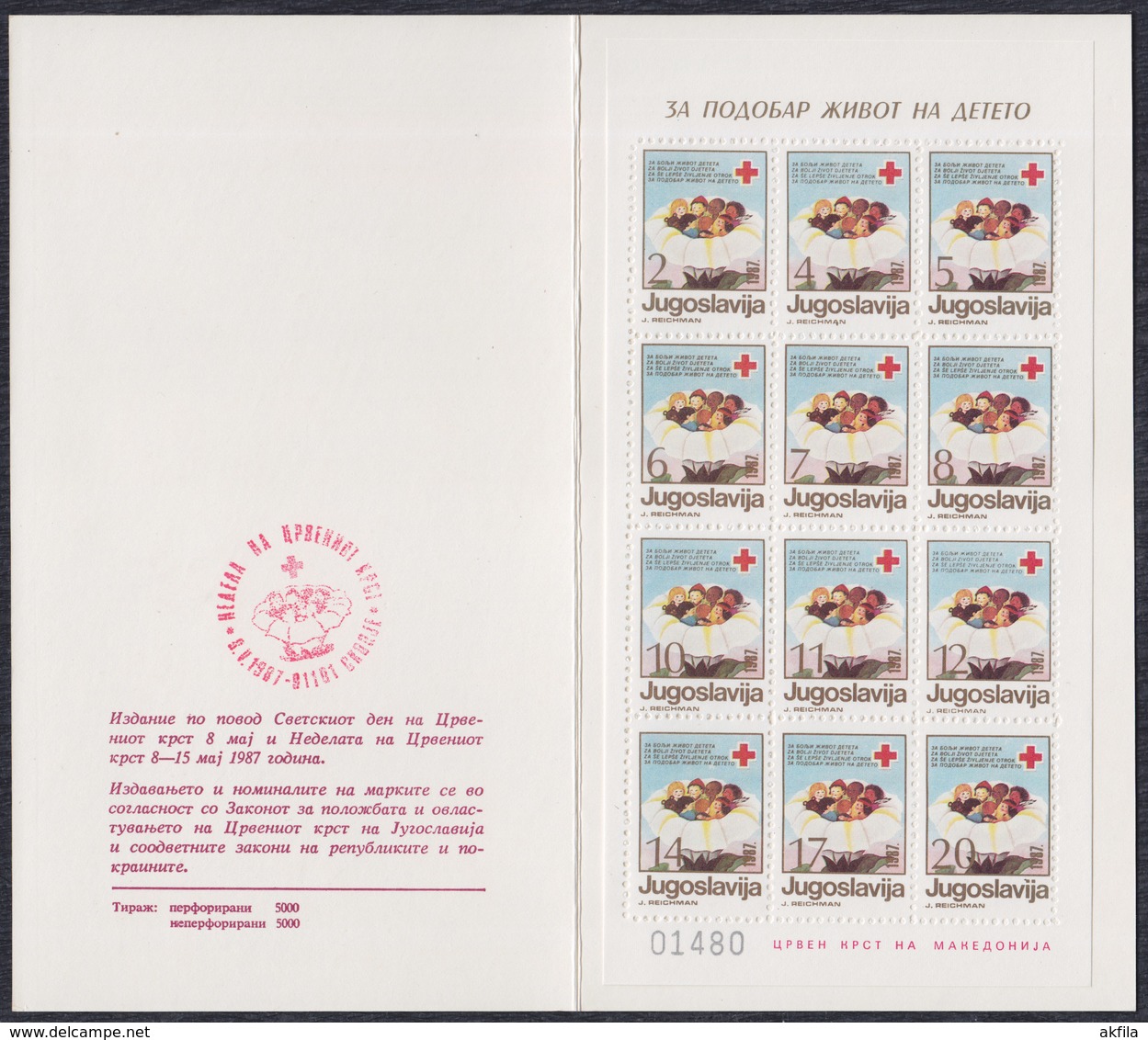 Yugoslavia 1987 Red Cross - For Better Child Life, Surcharge, Booklet Perforated And Imperforated  Michel 123-134 - Markenheftchen