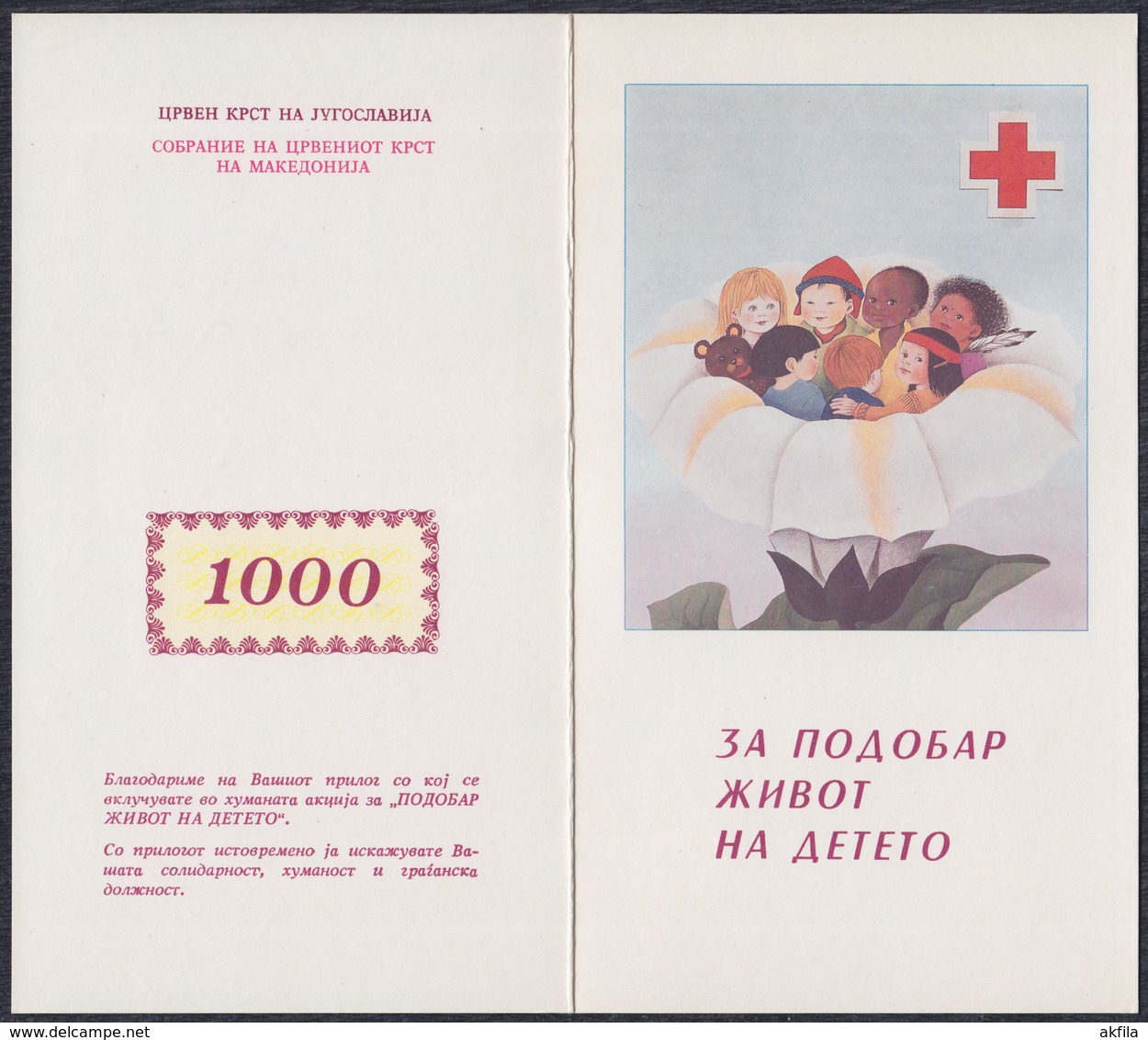 Yugoslavia 1987 Red Cross - For Better Child Life, Surcharge, Booklet Perforated And Imperforated  Michel 123-134 - Libretti