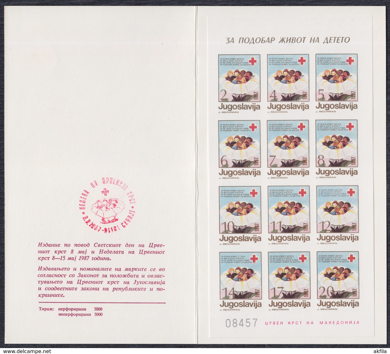 Yugoslavia 1987 Red Cross - For Better Child Life, Surcharge, Booklet Perforated And Imperforated  Michel 123-134 - Carnets