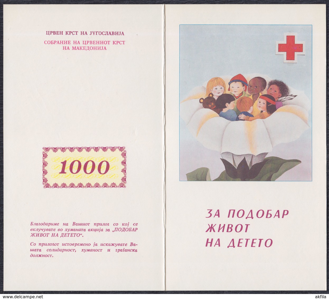 Yugoslavia 1987 Red Cross - For Better Child Life, Surcharge, Booklet Perforated And Imperforated  Michel 123-134 - Postzegelboekjes