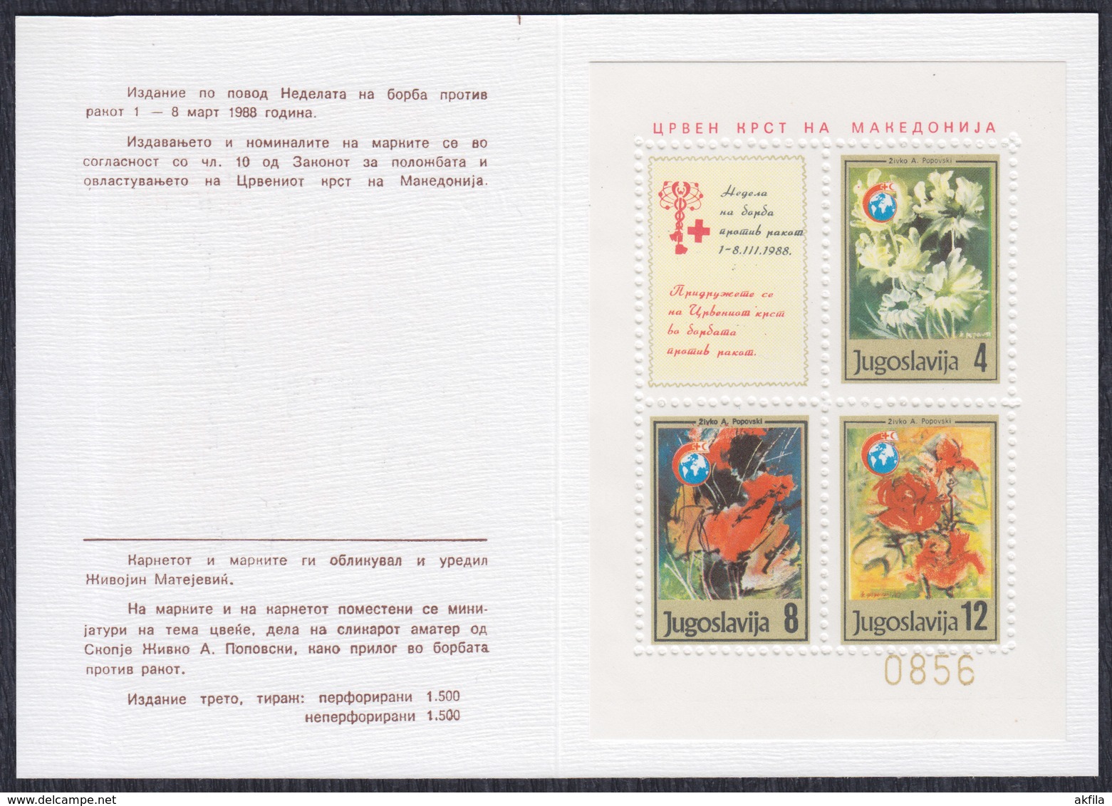 Yugoslavia 1988 Fight Against Cancer, Surcharge, Booklet Perforated And Imperforated - Postzegelboekjes