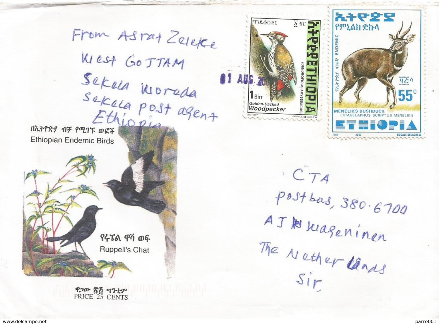 Ethiopia 2001 Sikela Postal Agency Woodpecker Bushbuck Cover - Ethiopië