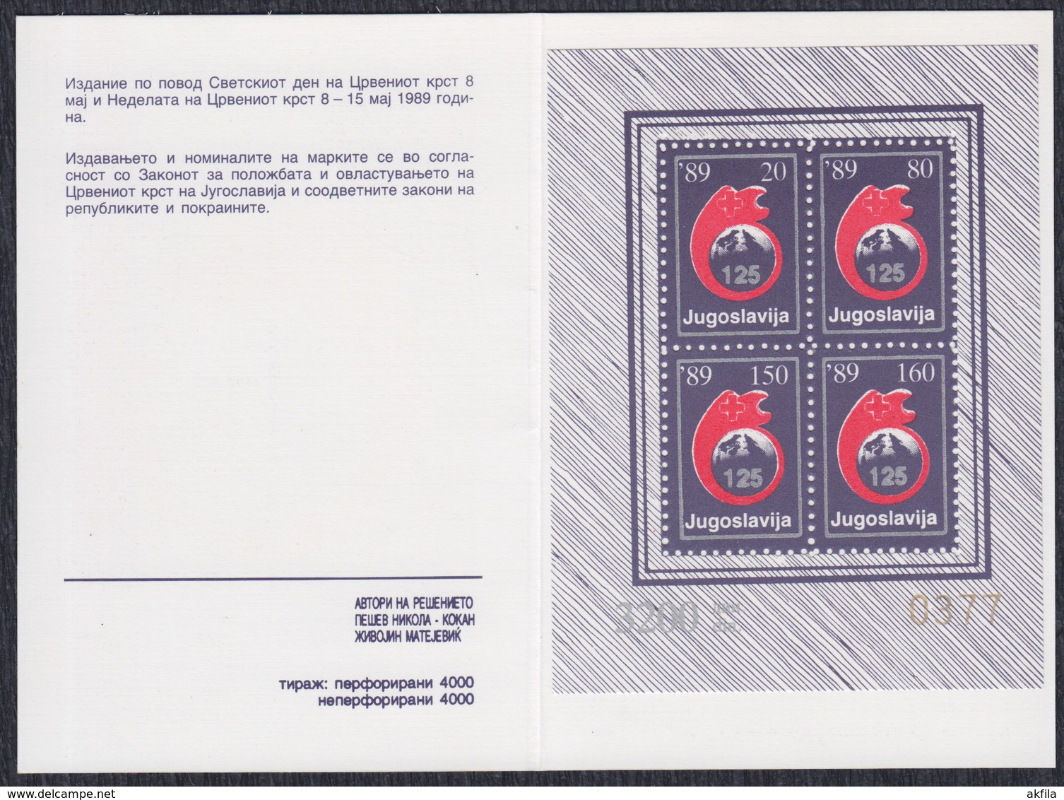 Yugoslavia 1989 Red Cross, Surcharge, Booklet Perforated And Imperforated  Michel 166-169 - Libretti