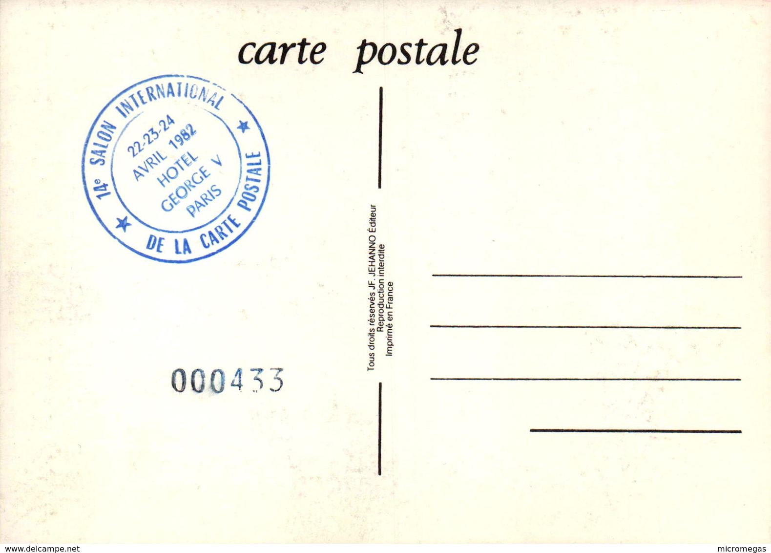 14ème Salon International De La Carte Postale - Paris, Hôtel George V, 1982 - Bourses & Salons De Collections