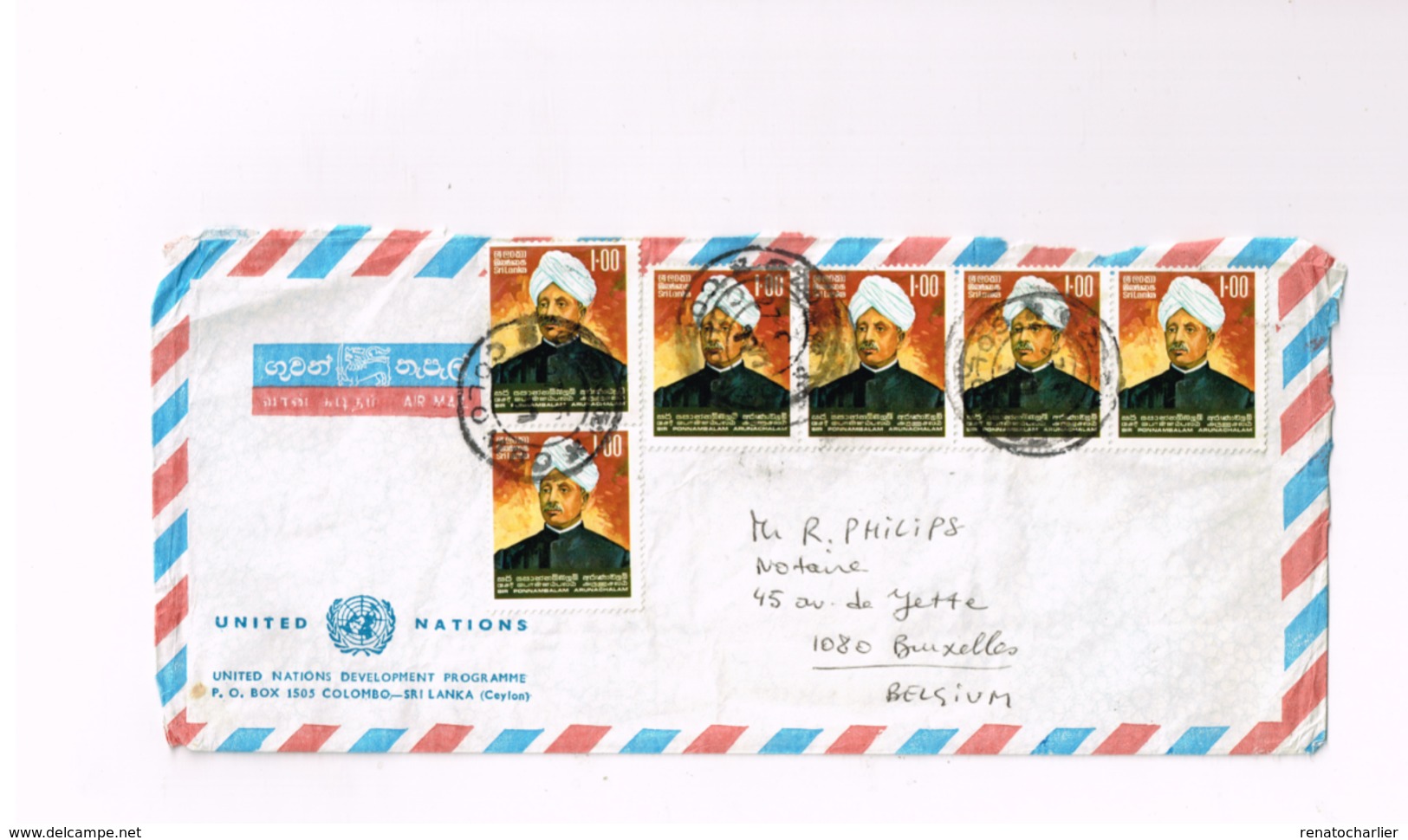 Lettre De Colombo à Bruxelles. - Sri Lanka (Ceylon) (1948-...)