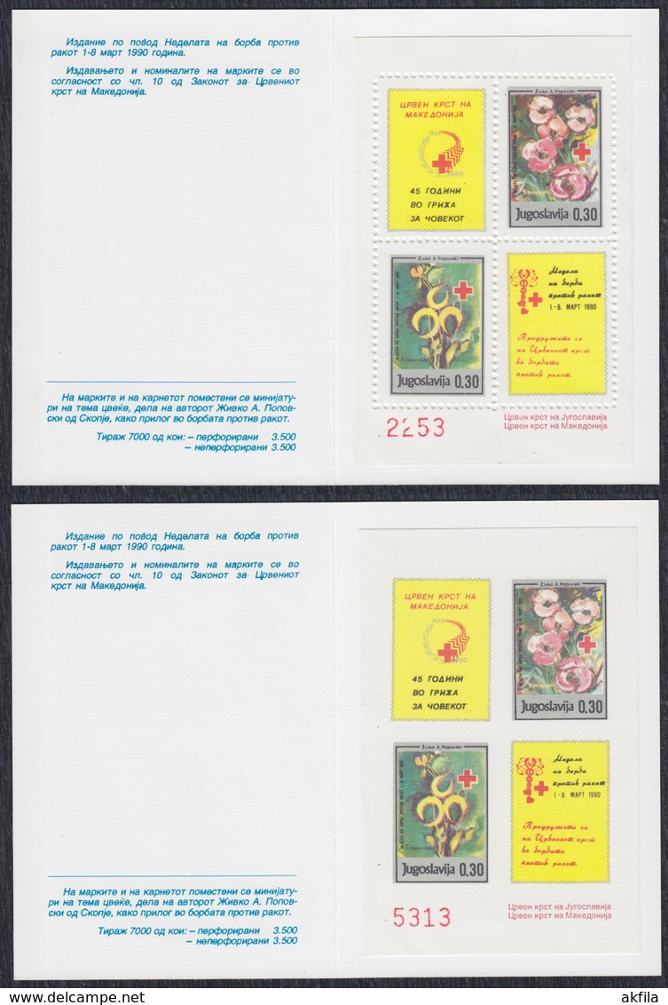 Yugoslavia 1990 Fight Against Cancer, Surcharge, Booklet Perforated And Imperforated - Postzegelboekjes