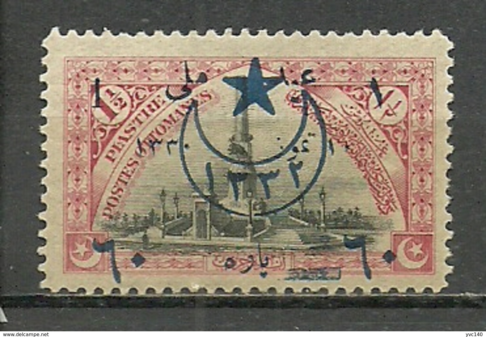 Turkey; 1916 Overprinted War Issue Stamp - Neufs