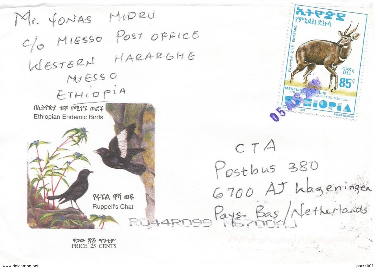 Ethiopia 2001 Miesso Bushbuck Cover - Ethiopie
