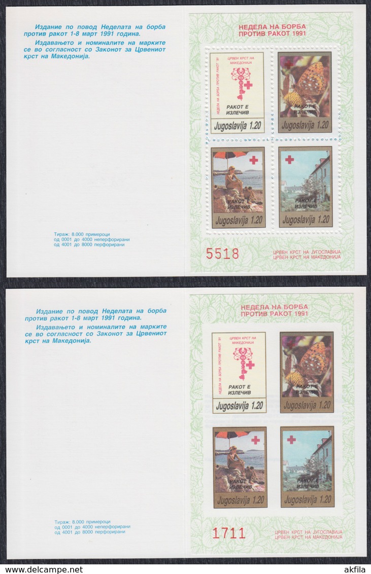 Yugoslavia 1991 Fight Against Cancer, Surcharge, Booklet Perforated And Imperforated - Libretti