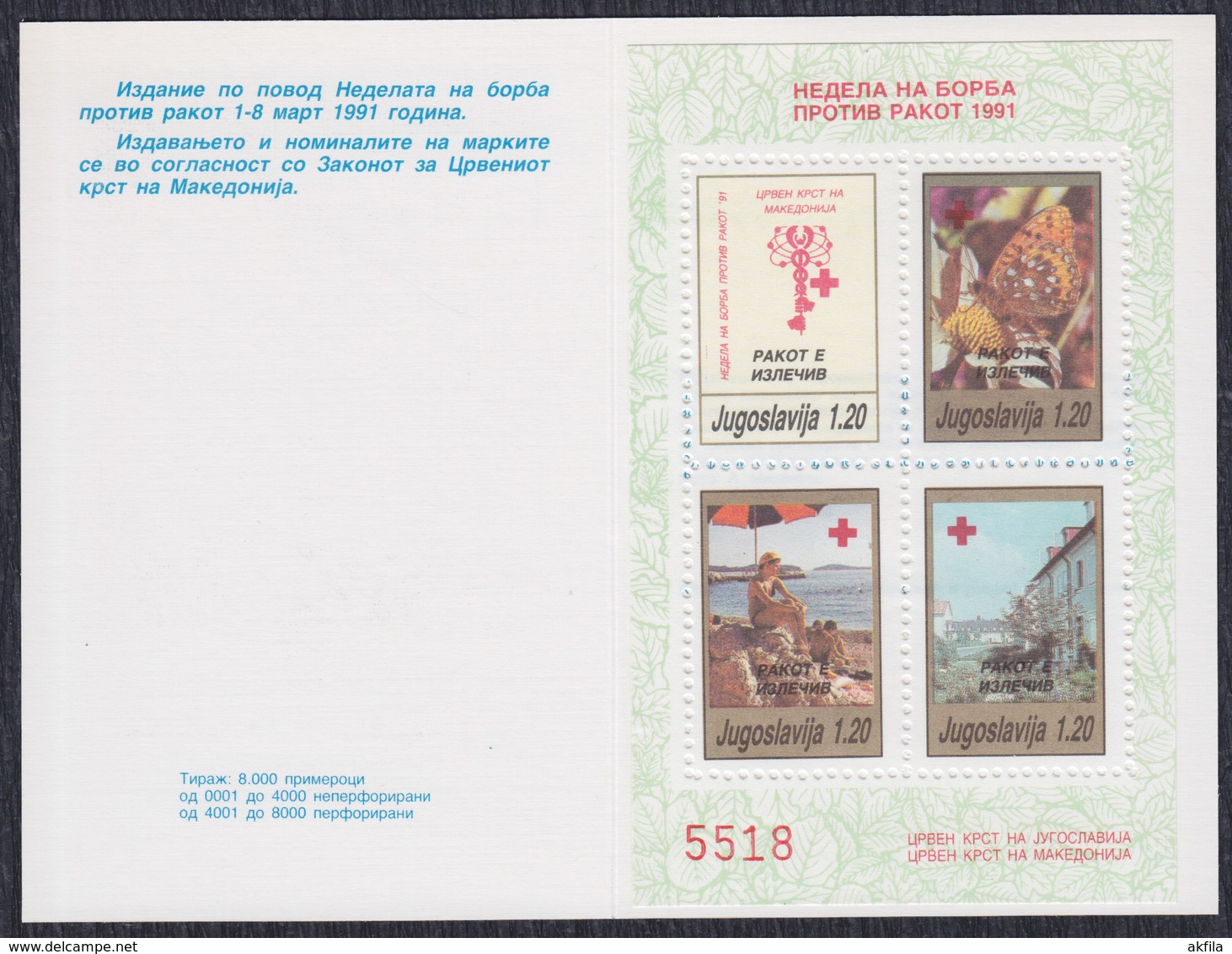 Yugoslavia 1991 Fight Against Cancer, Surcharge, Booklet Perforated And Imperforated - Carnets