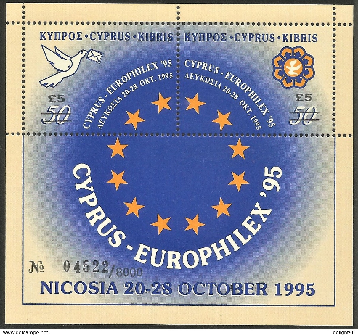 1995 Cyprus Europhilex'95 Numbered Limited Edition 5.00 CYP Surcharged Minisheet (** / MNH / UMM) - Unused Stamps