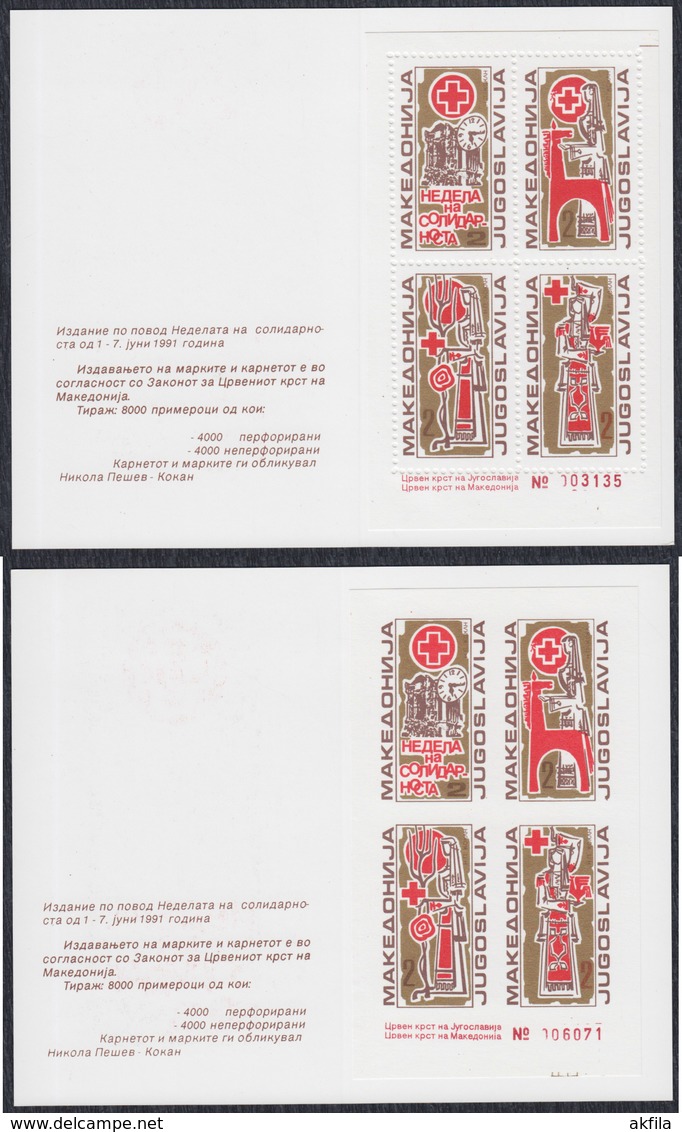 Yugoslavia 1991 Solidarity Week, Surcharge, Booklet Perforated And Imperforated  Michel 201-204 - Markenheftchen