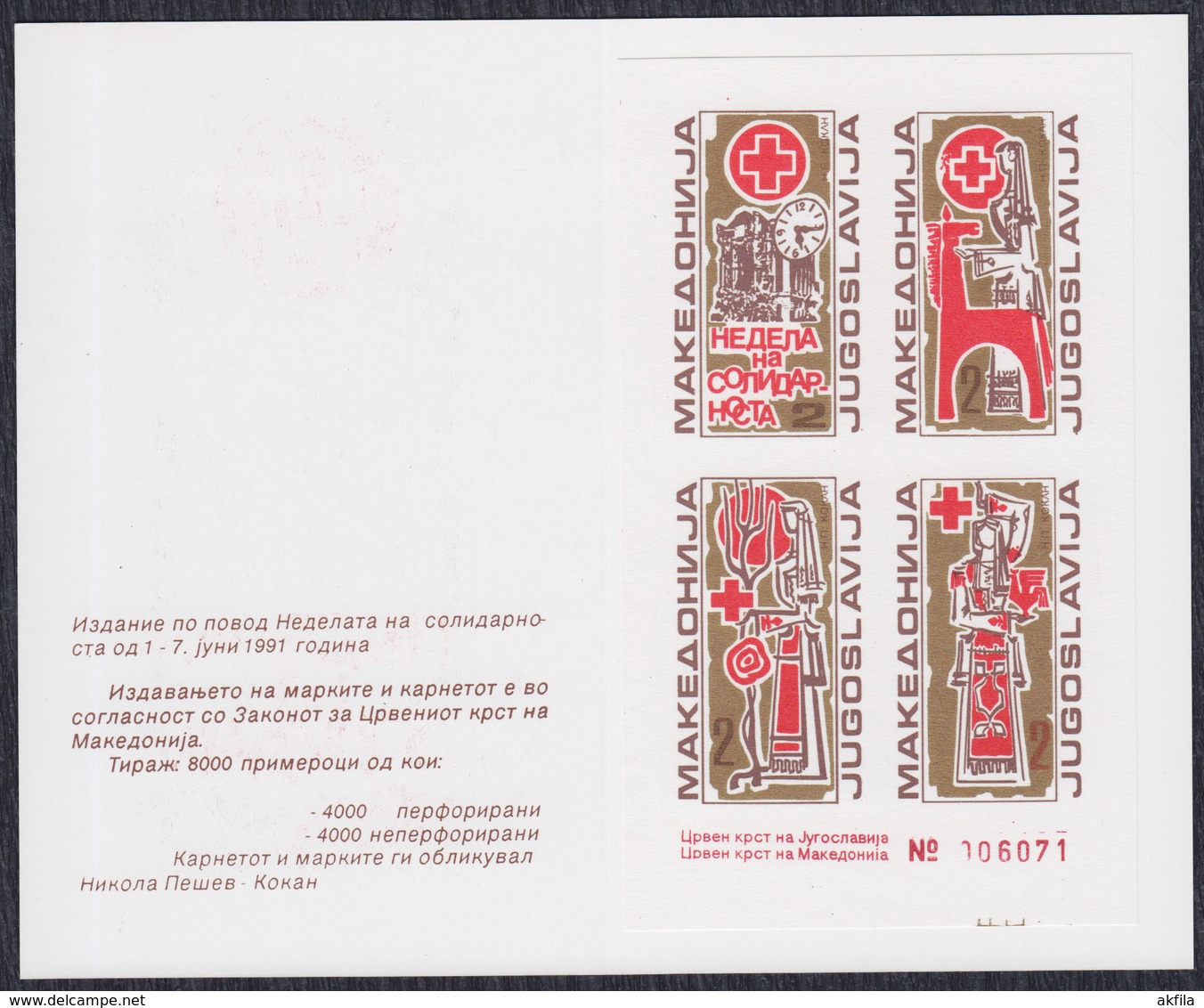 Yugoslavia 1991 Solidarity Week, Surcharge, Booklet Perforated And Imperforated  Michel 201-204 - Booklets