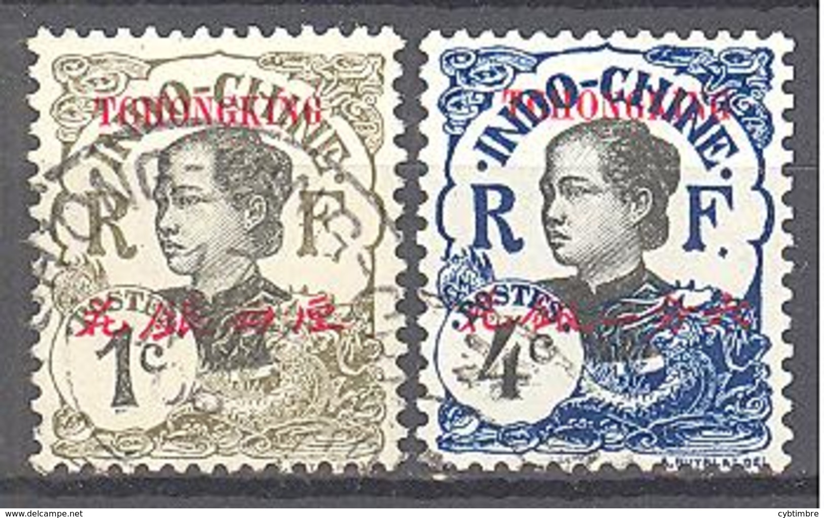 Tch'ong-K'ing: Yvert N° 65 Et 67° - Used Stamps