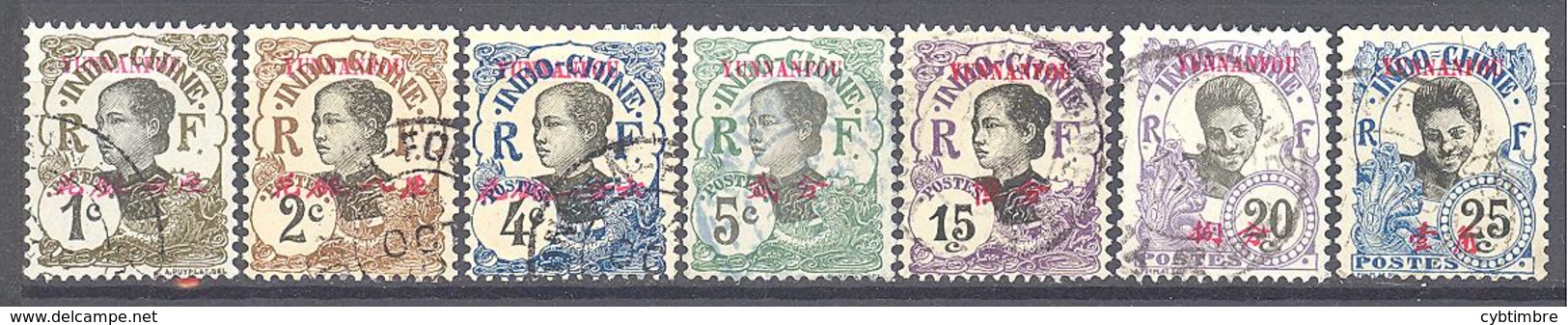 Yunnanfou: 7 Valeurs De La Serie   N° 32/40° - Used Stamps