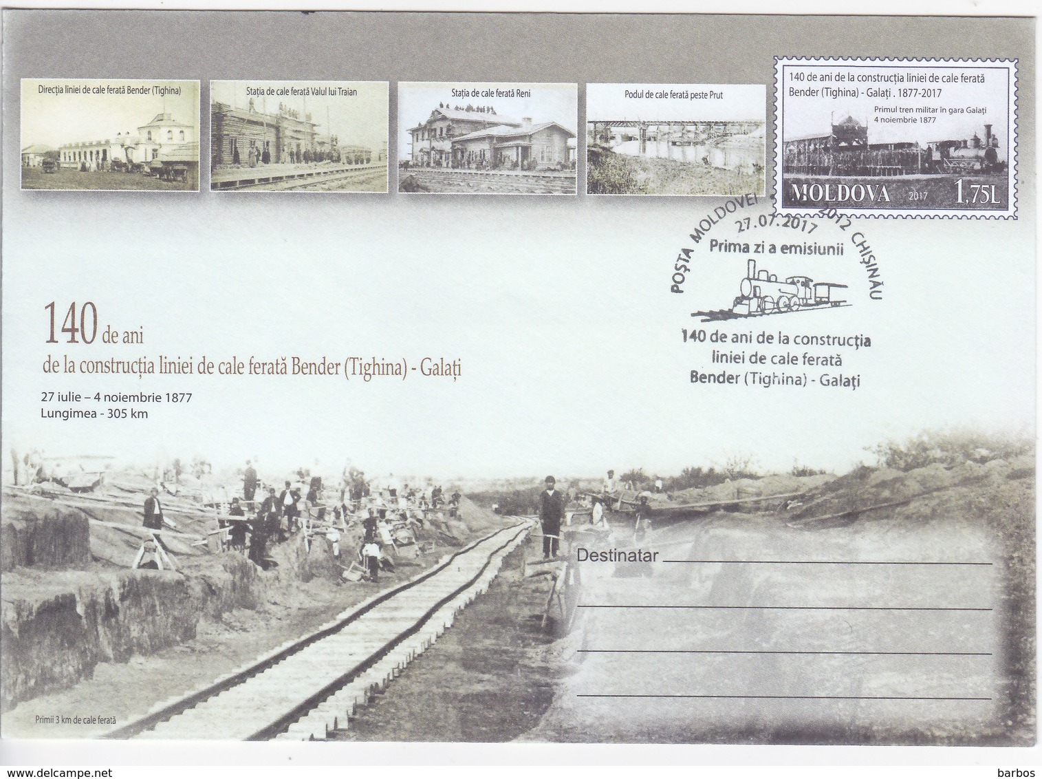 2017 ,  Moldova , 140 Years Of Rail-road Section " Bendery - Galati (Romania)'', Railway , Basarabia , Prep. Envelope - Moldova