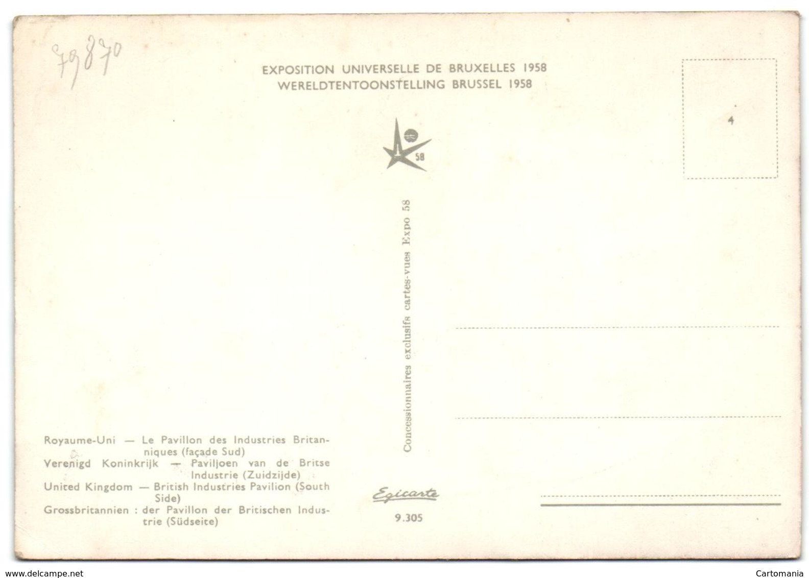 Expo Bruxelles 1958 - Royaume-Uni - Le Pavillon Des Industries Britaniques (façade Sud) - Universal Exhibitions