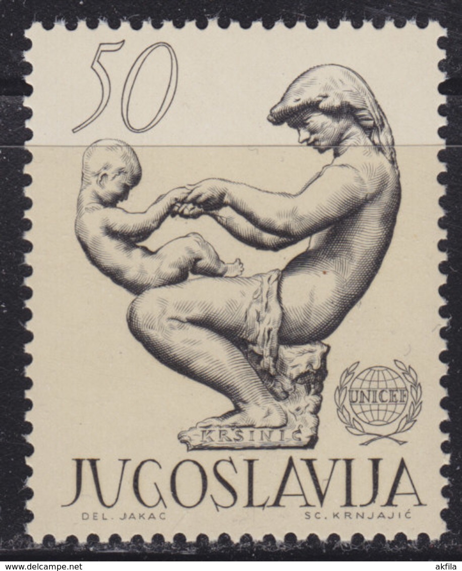 Yugoslavia 1962 - 15th Anniversary Of UNICEF, MNH (**) Michel 990 - UNICEF