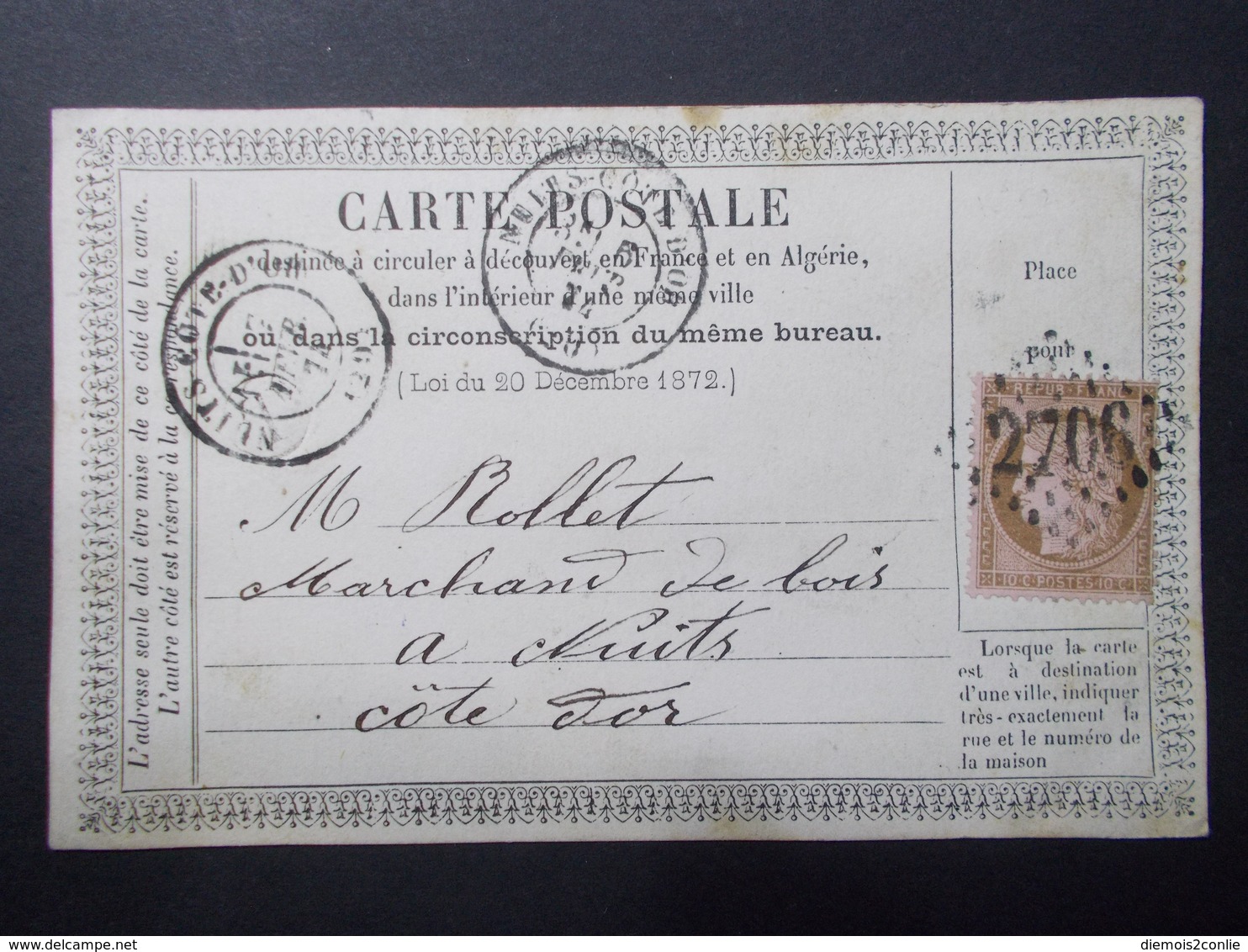 Marcophilie  Cachet Lettre Obliteration - Carte Postale Timbre N°58 GC 2706 - 1874 (2244) - 1849-1876: Période Classique