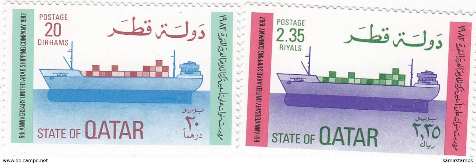 QATAR 1982 Arab Shipping Co. 2 Stamps Complete MNH- Reduced Price - SKRILL PAYMENT ONLY - Qatar