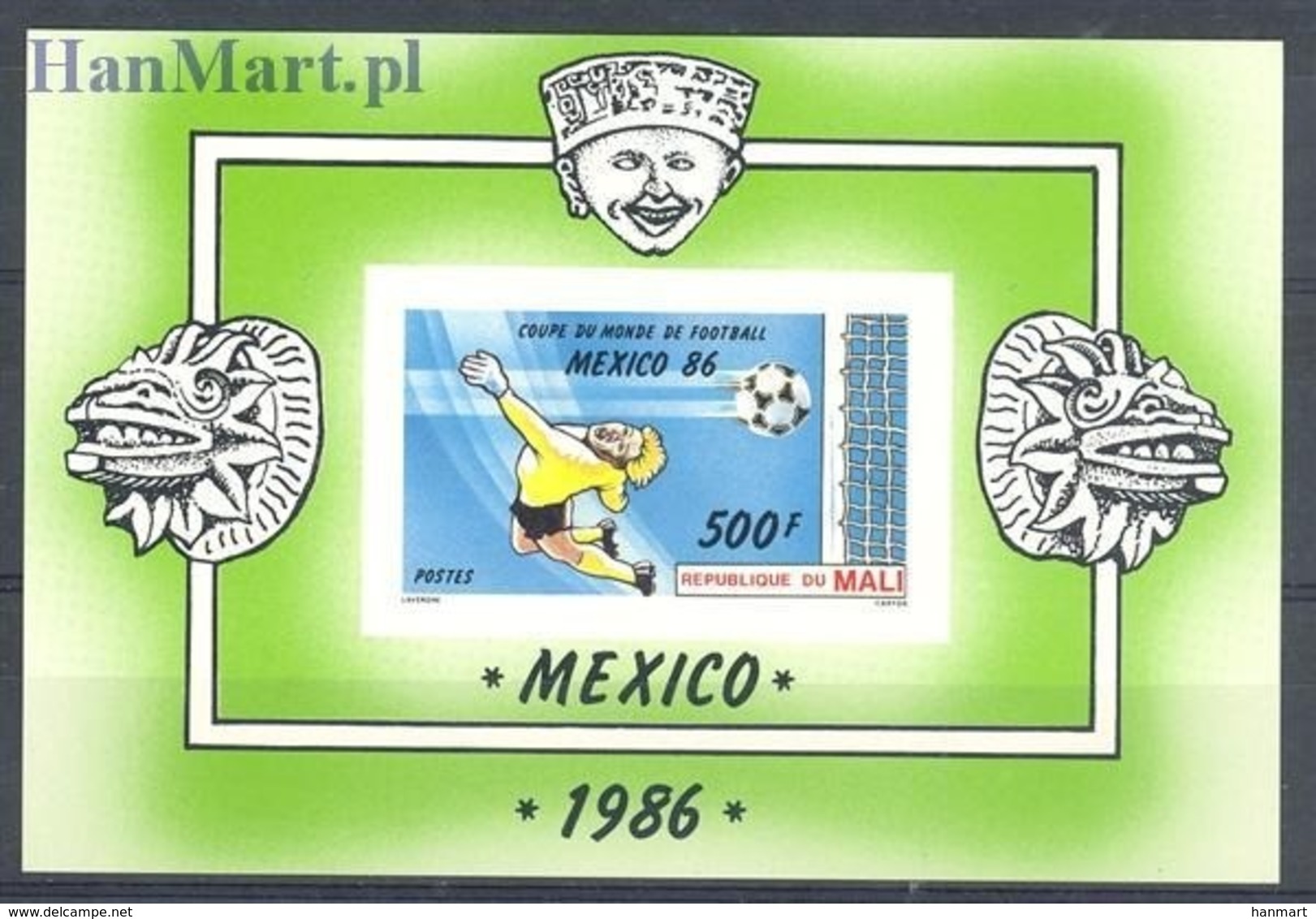 Mali 1986 Mi Bl26B MNH ( ZS5 MLIbl26B ) - 1986 – Mexique