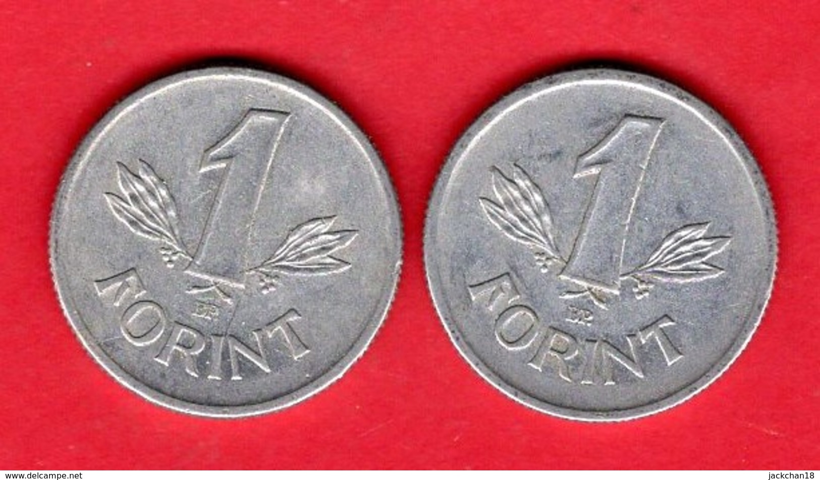 -- LOT De 2 MONNAIES De 1 FORINT -- - Hongrie