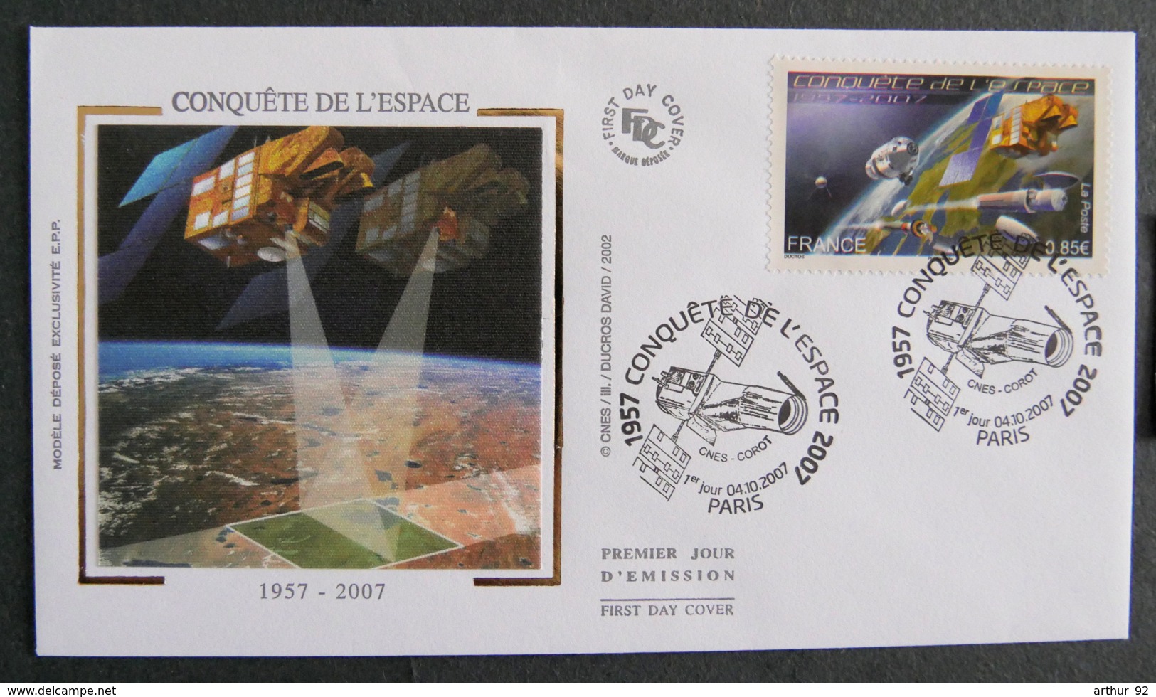 FRANCE - 2007 - FDC 4104 - CONQUETE DE L ESPACE - 2000-2009